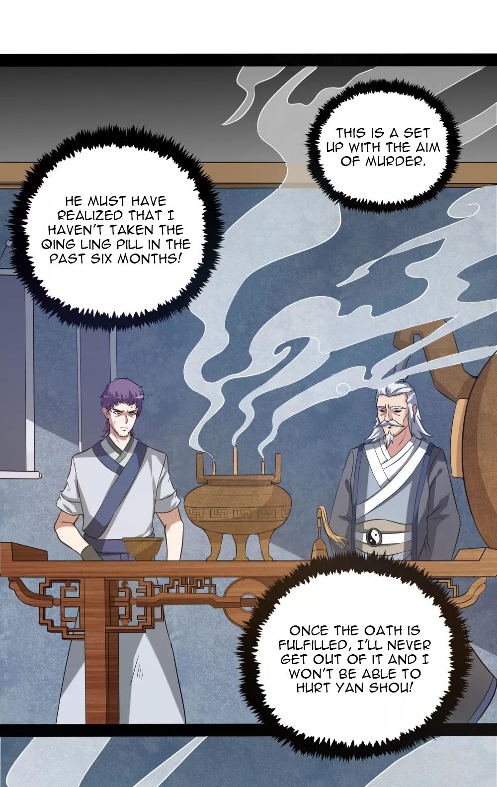 Page 15 of Chapter 42