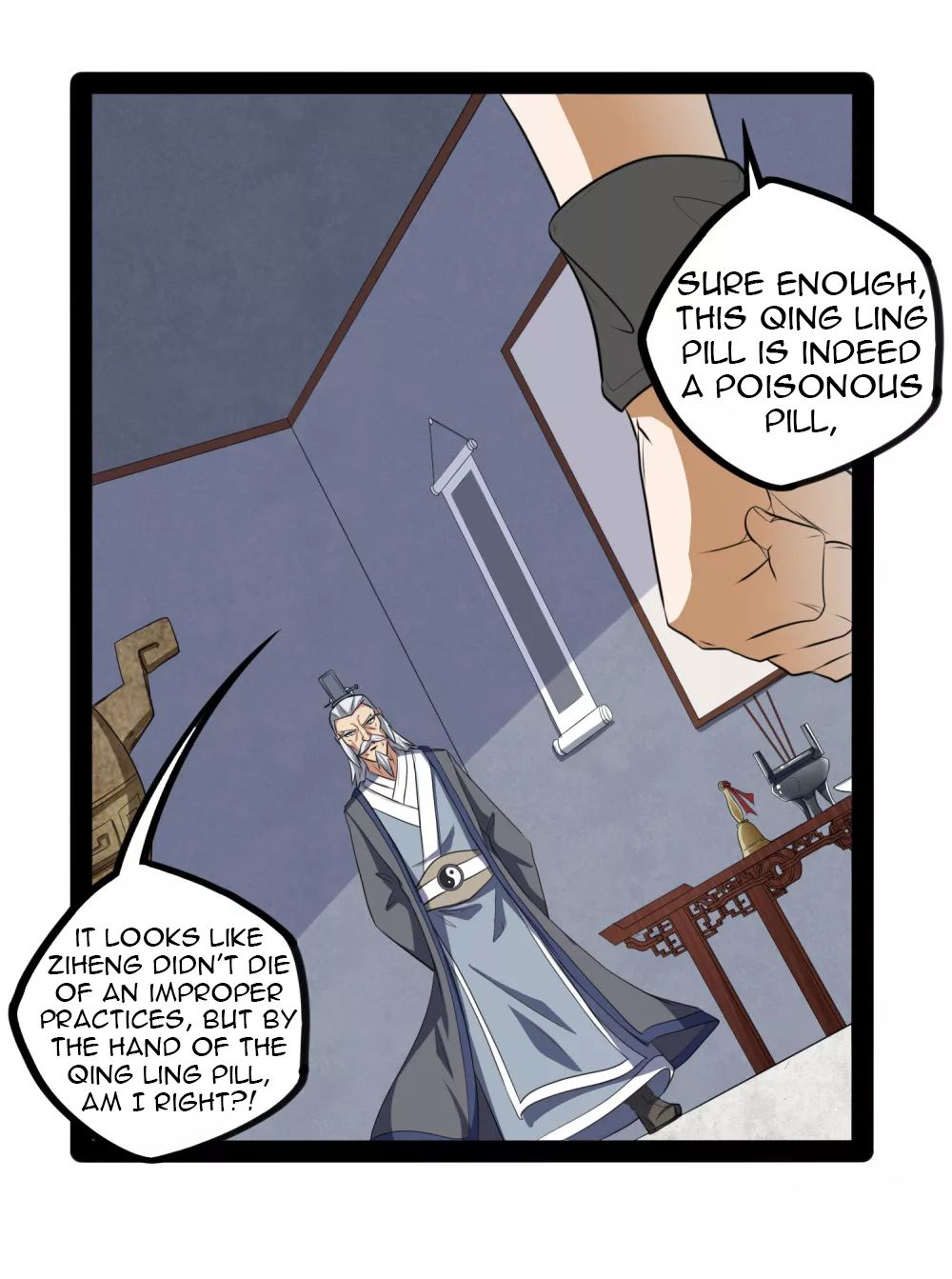 Page 23 of Chapter 42