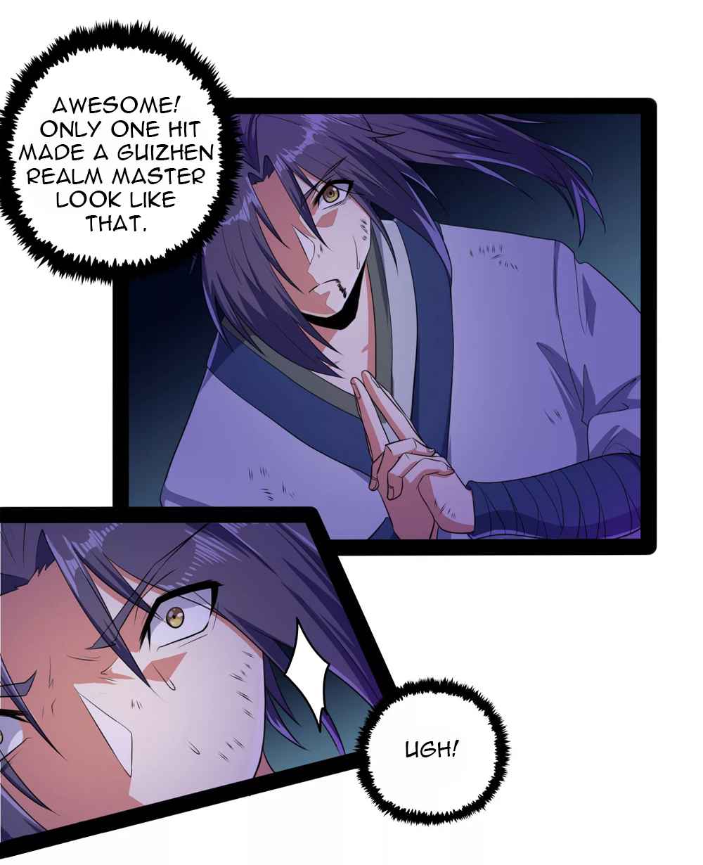 Page 17 of Chapter 44