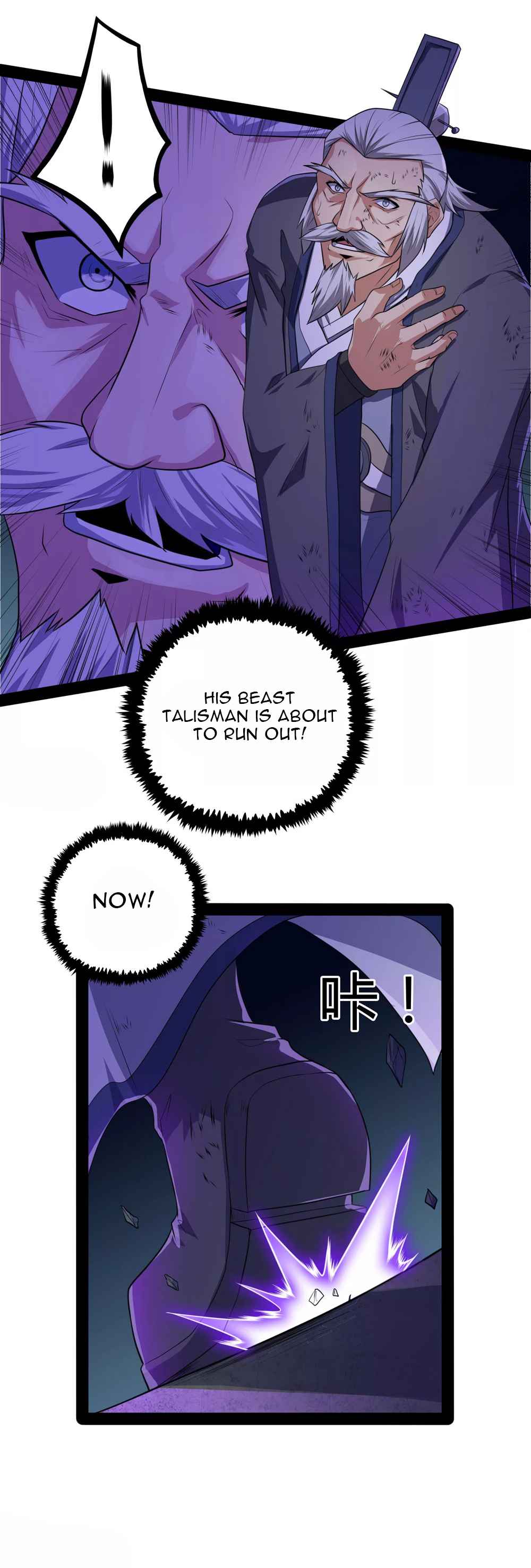 Page 19 of Chapter 44