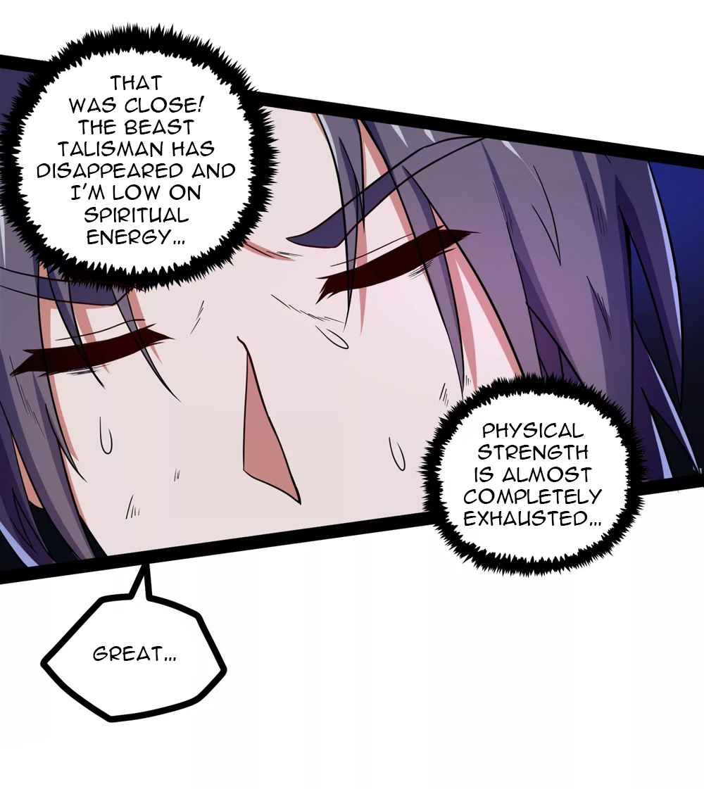 Page 23 of Chapter 44