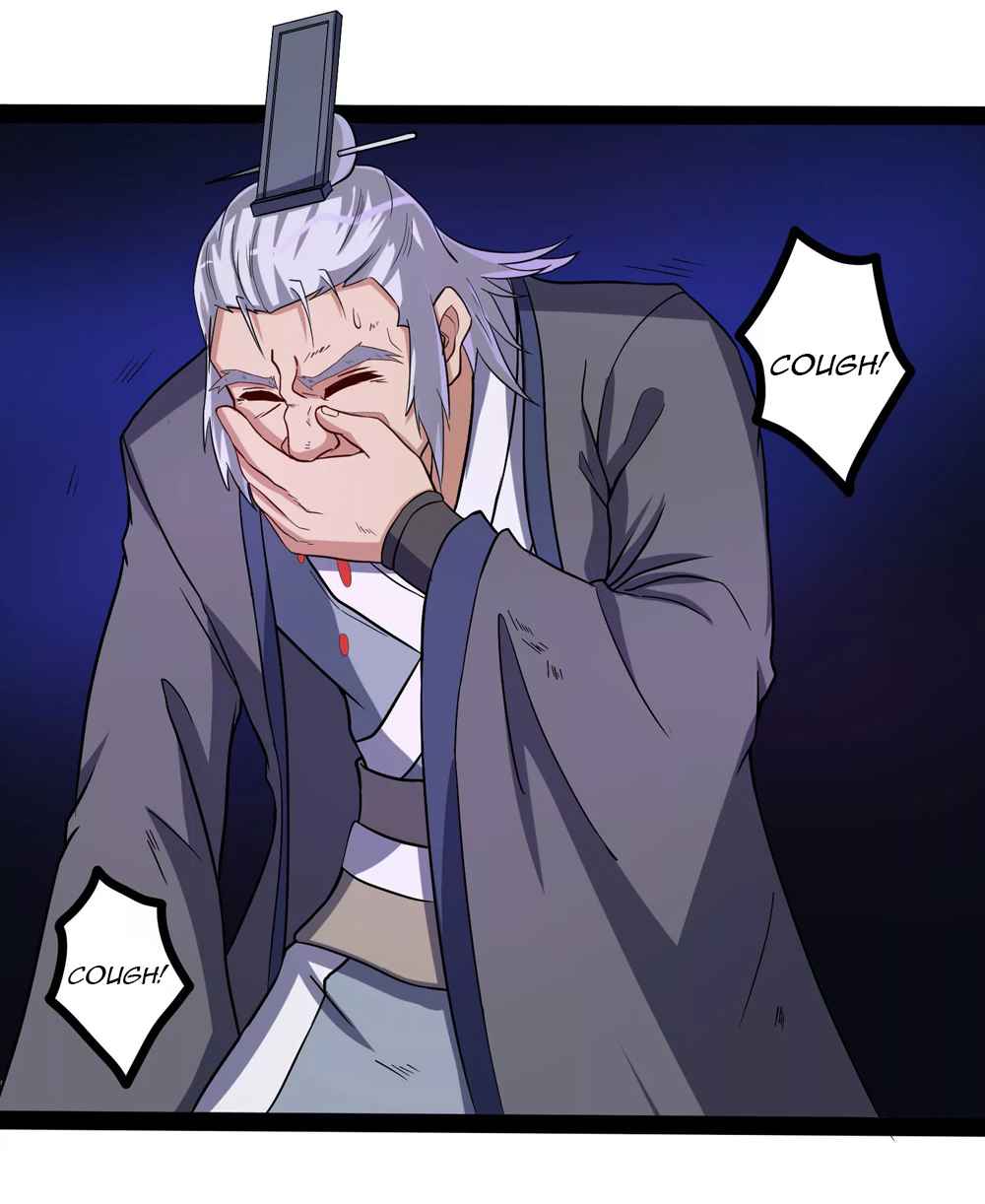 Page 25 of Chapter 44