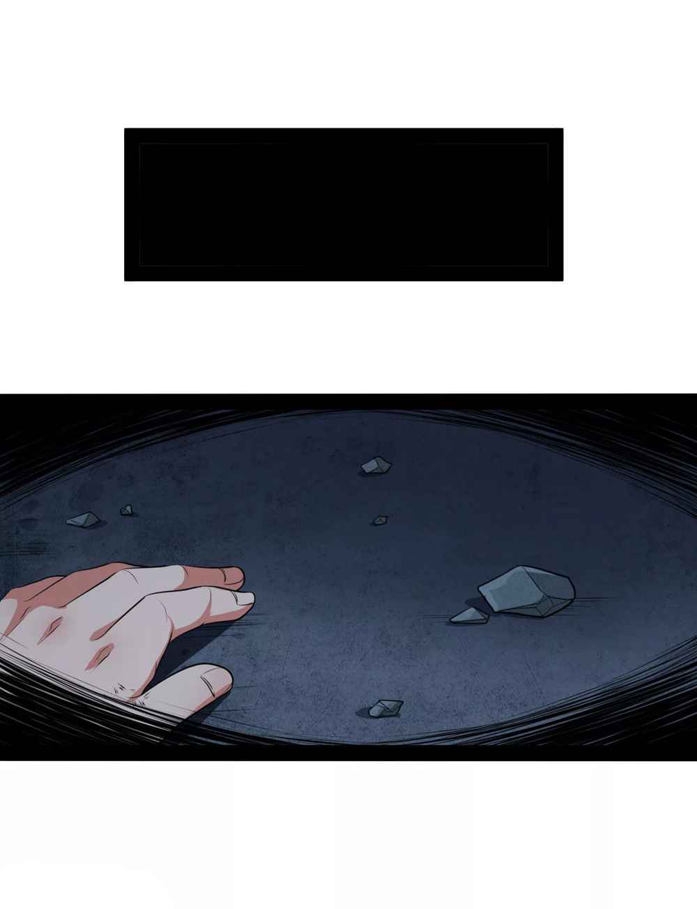 Page 13 of Chapter 45