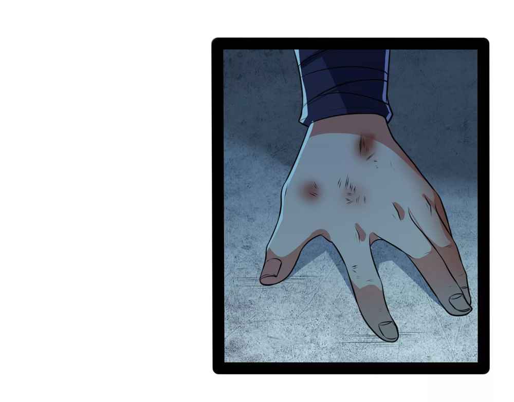 Page 15 of Chapter 45