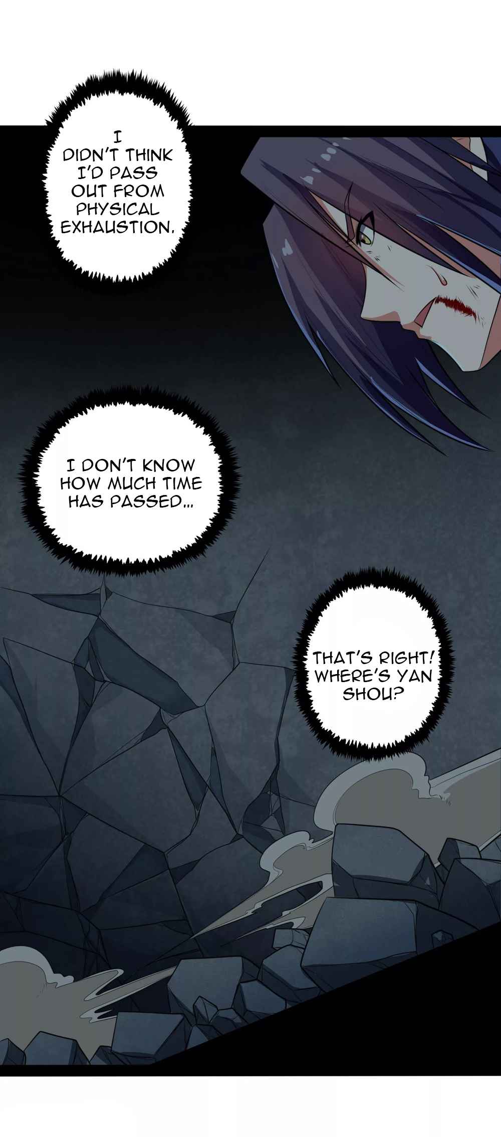 Page 17 of Chapter 45