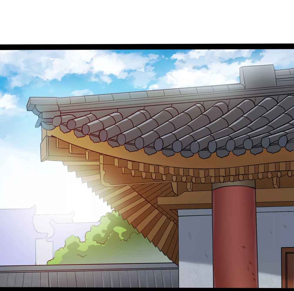 Page 21 of Chapter 45