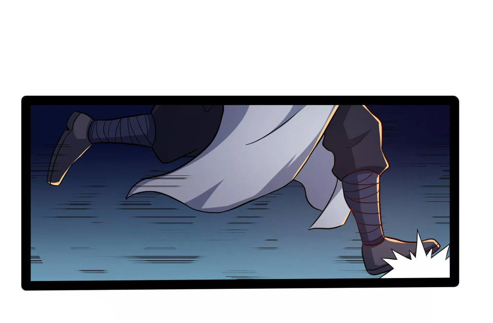 Page 18 of Chapter 49