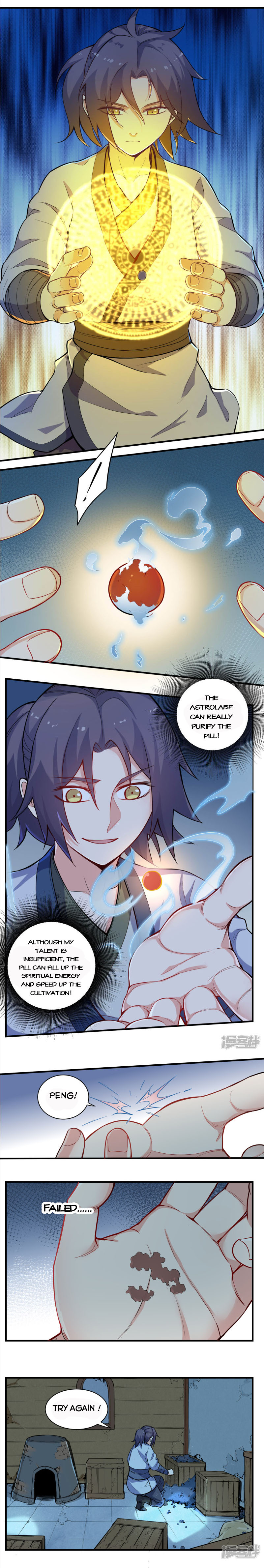 Page 4 of Chapter 4