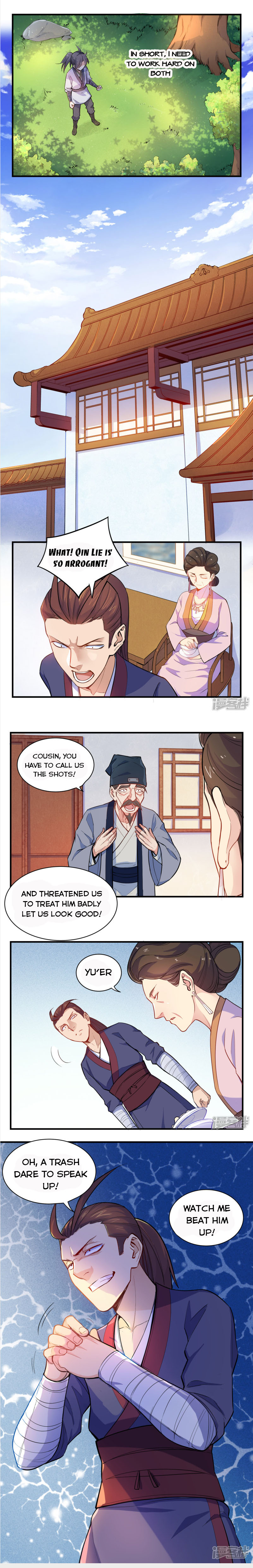 Page 7 of Chapter 4