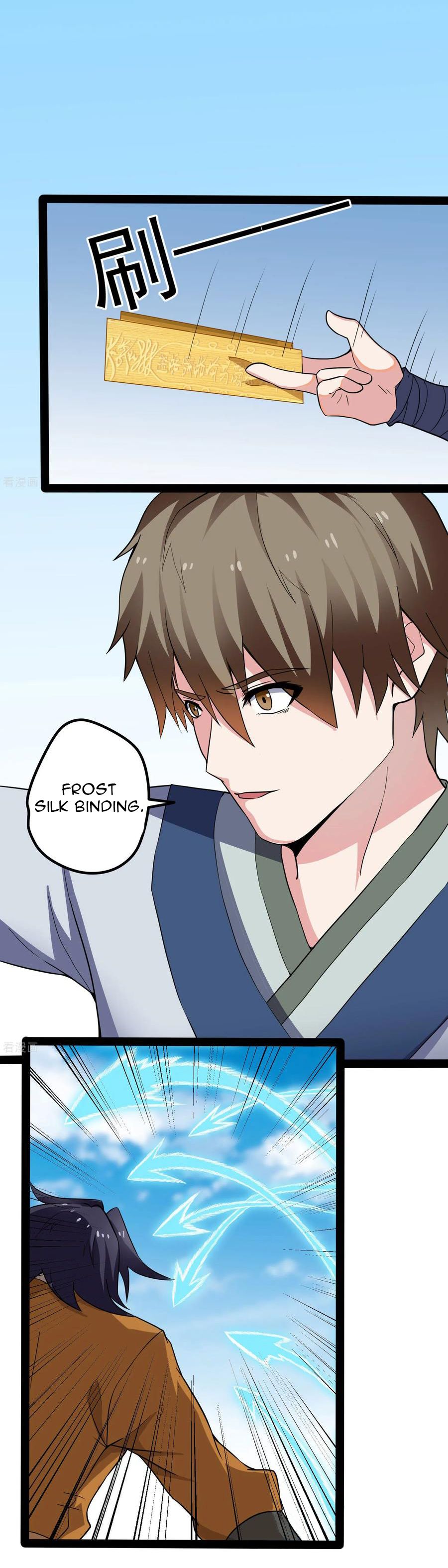 Page 3 of Chapter 51