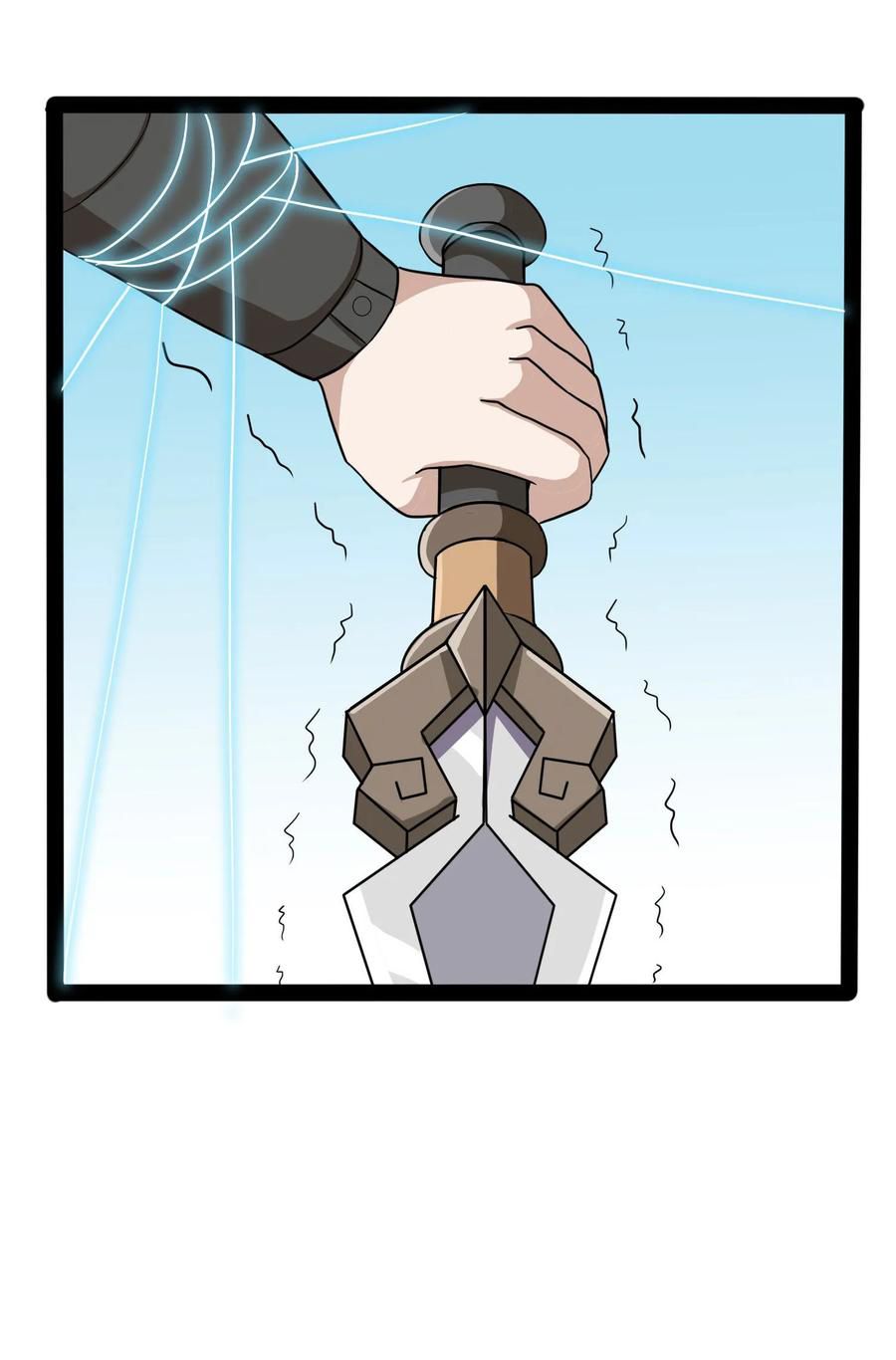 Page 5 of Chapter 51