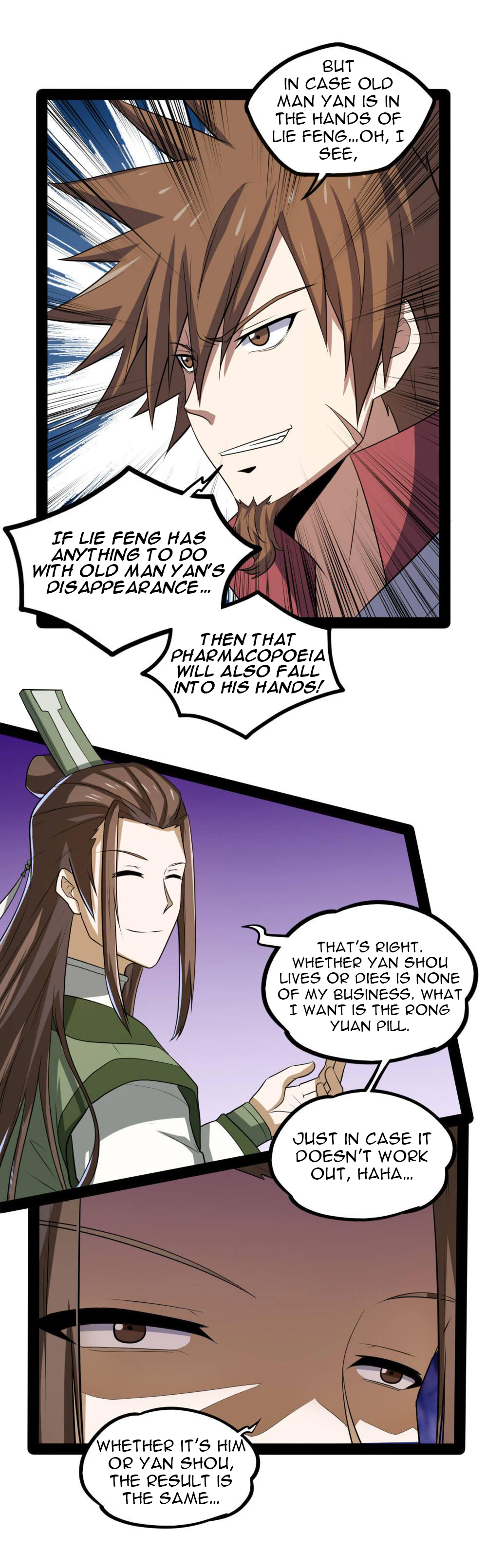 Page 12 of Chapter 56