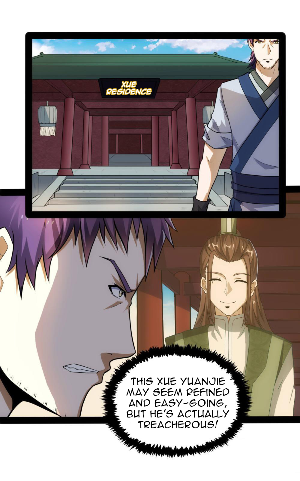 Page 14 of Chapter 56