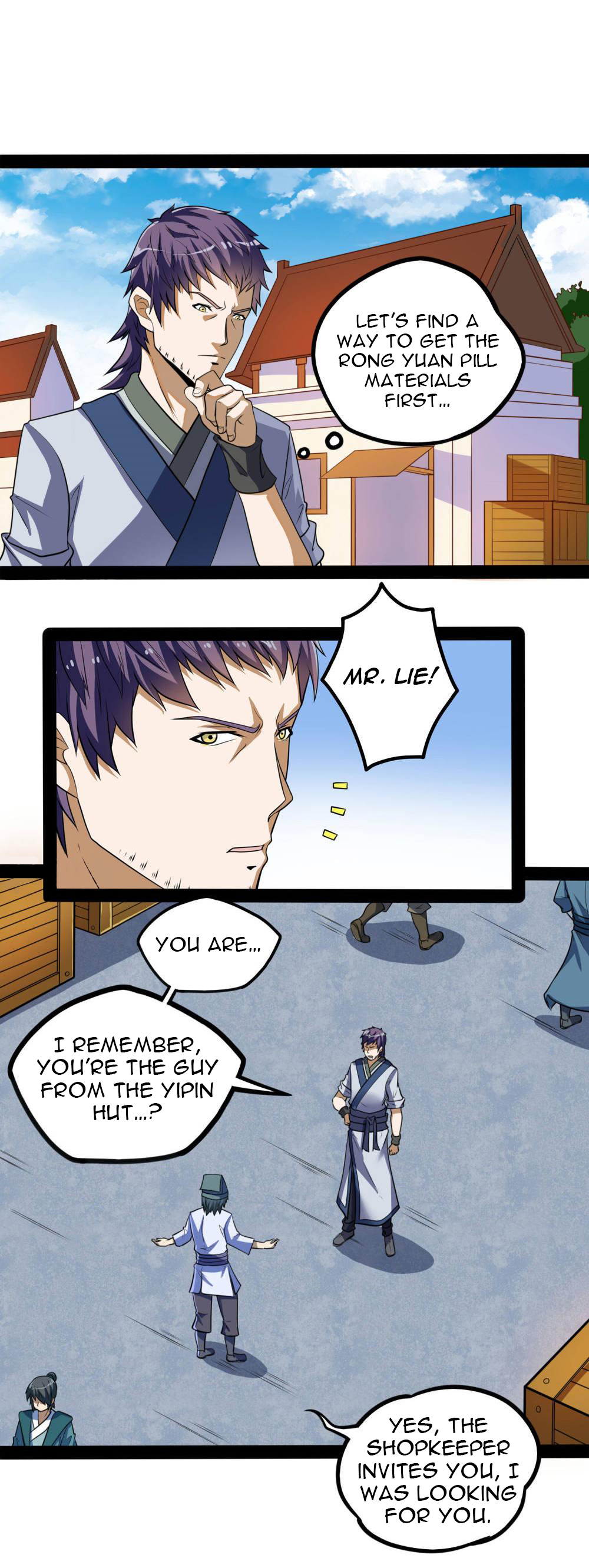 Page 17 of Chapter 56