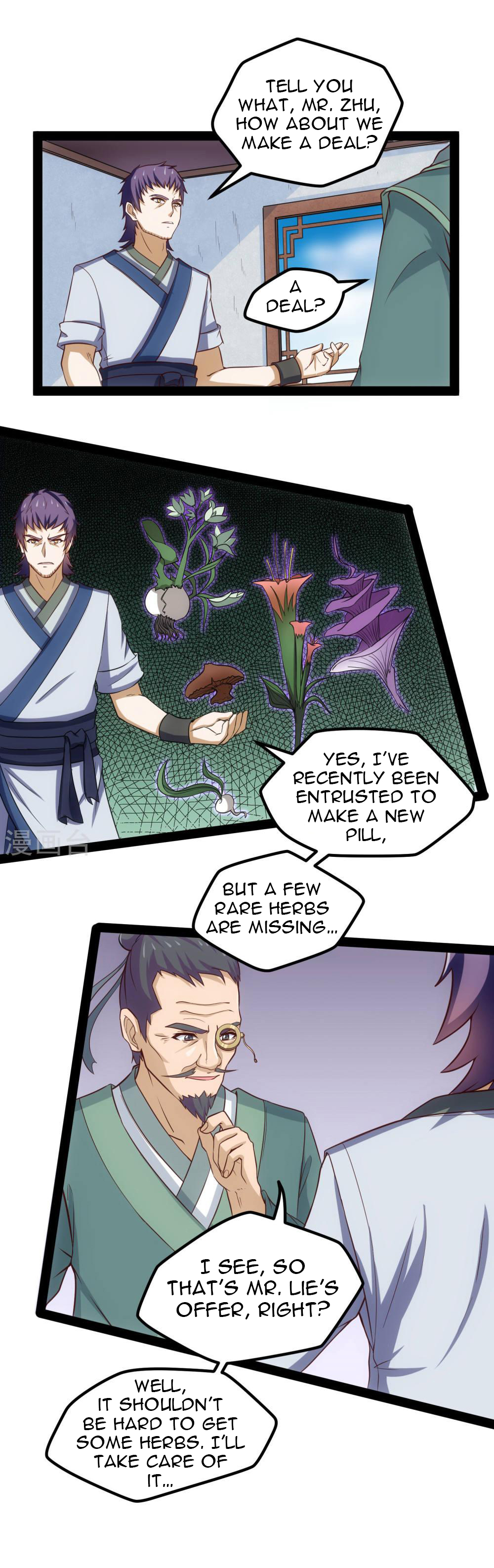 Page 5 of Chapter 57