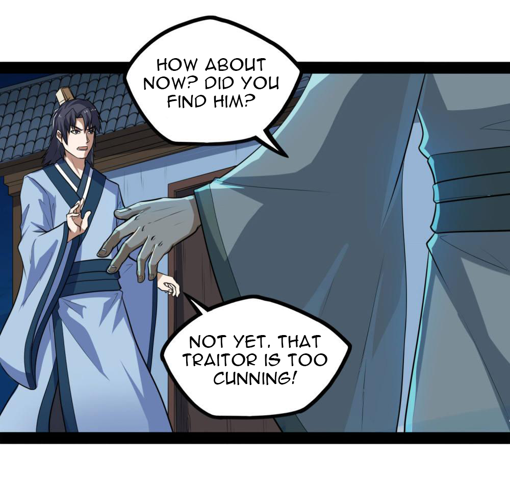 Page 15 of Chapter 57