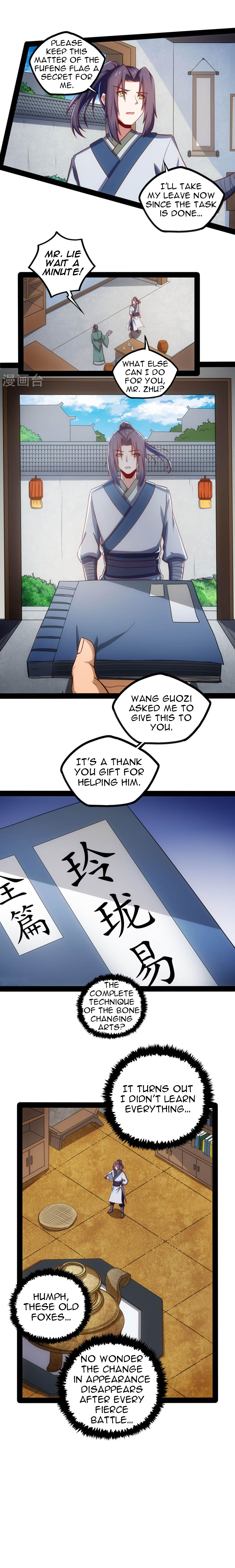Page 10 of Chapter 58