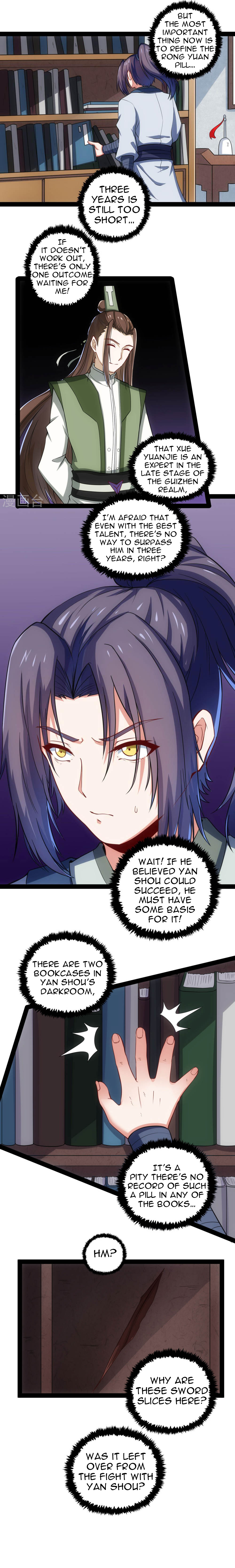 Page 11 of Chapter 58