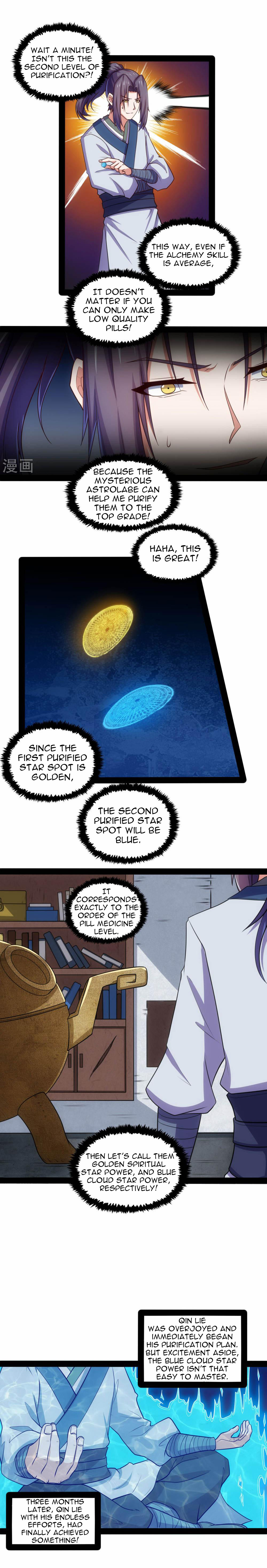 Page 13 of Chapter 59