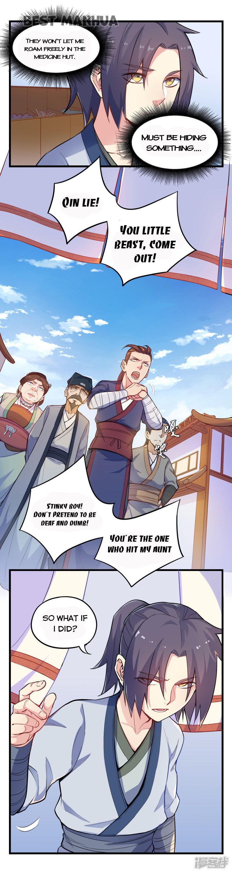 Page 2 of Chapter 5