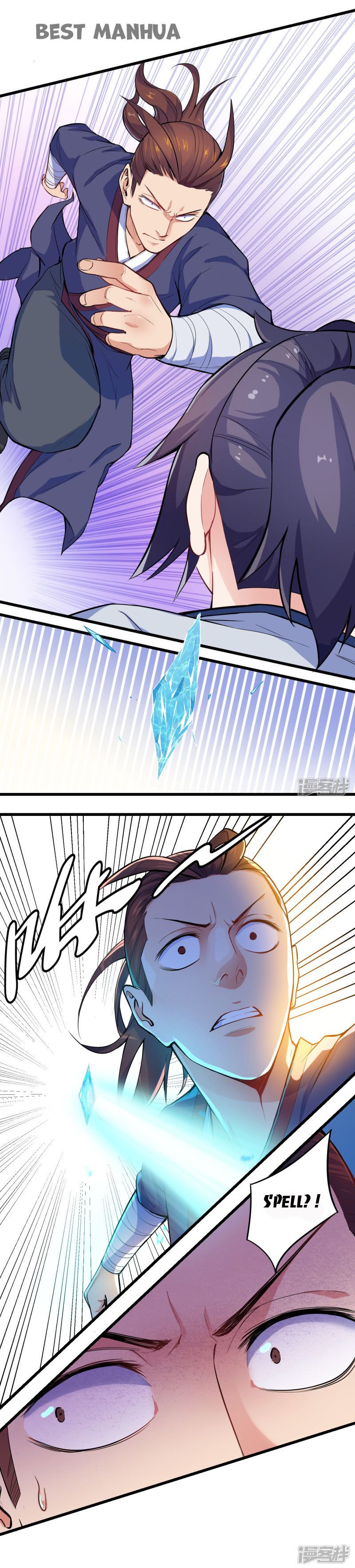 Page 4 of Chapter 5