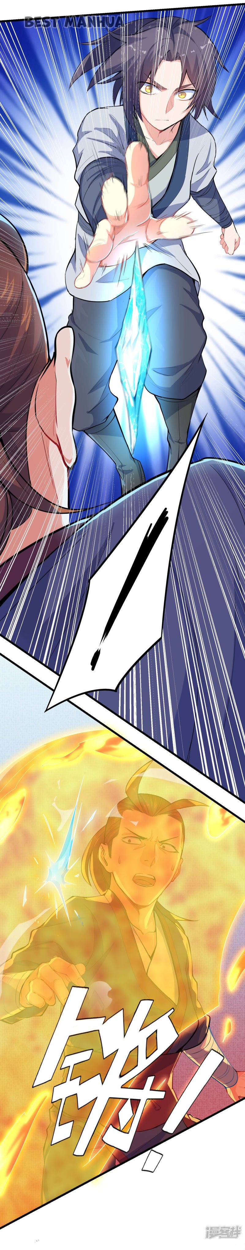 Page 6 of Chapter 5