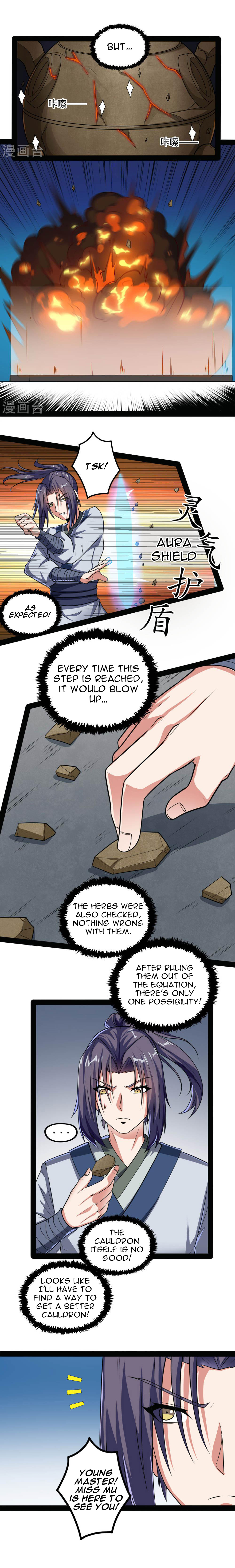 Page 6 of Chapter 60