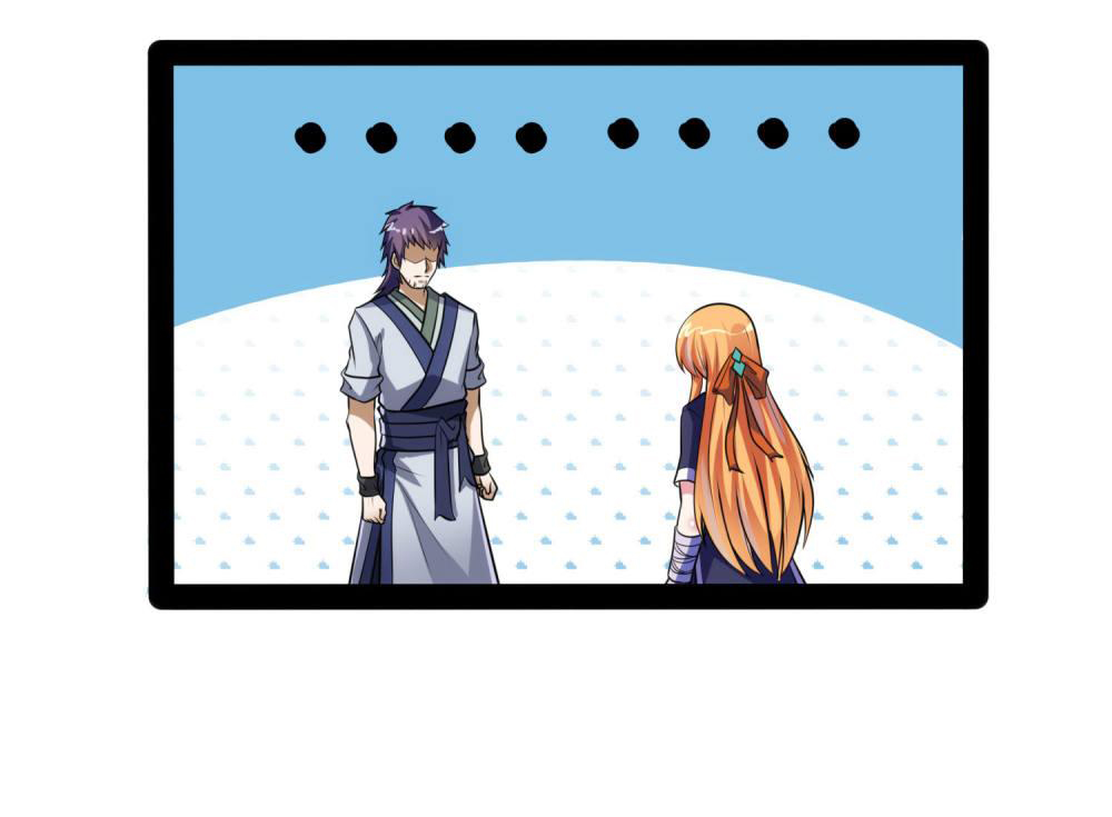 Page 15 of Chapter 61