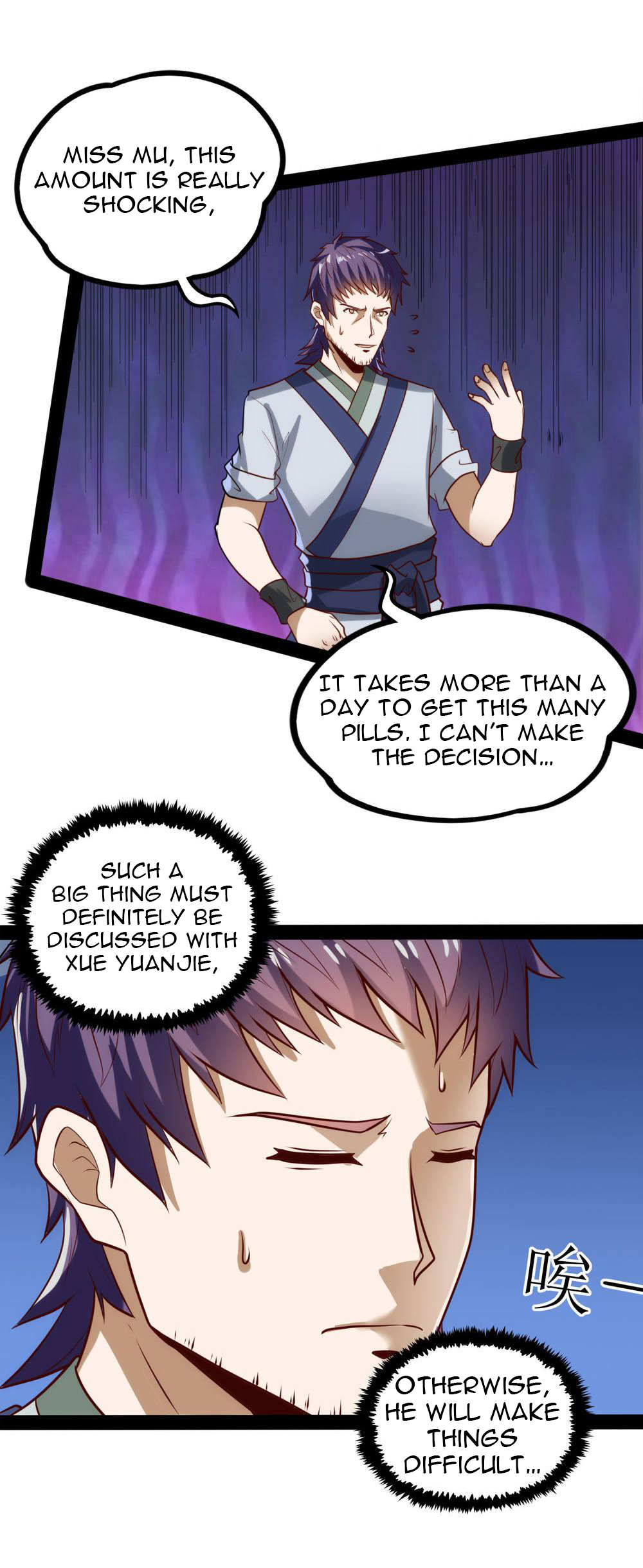 Page 17 of Chapter 61
