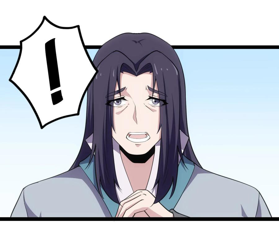 Page 22 of Chapter 65
