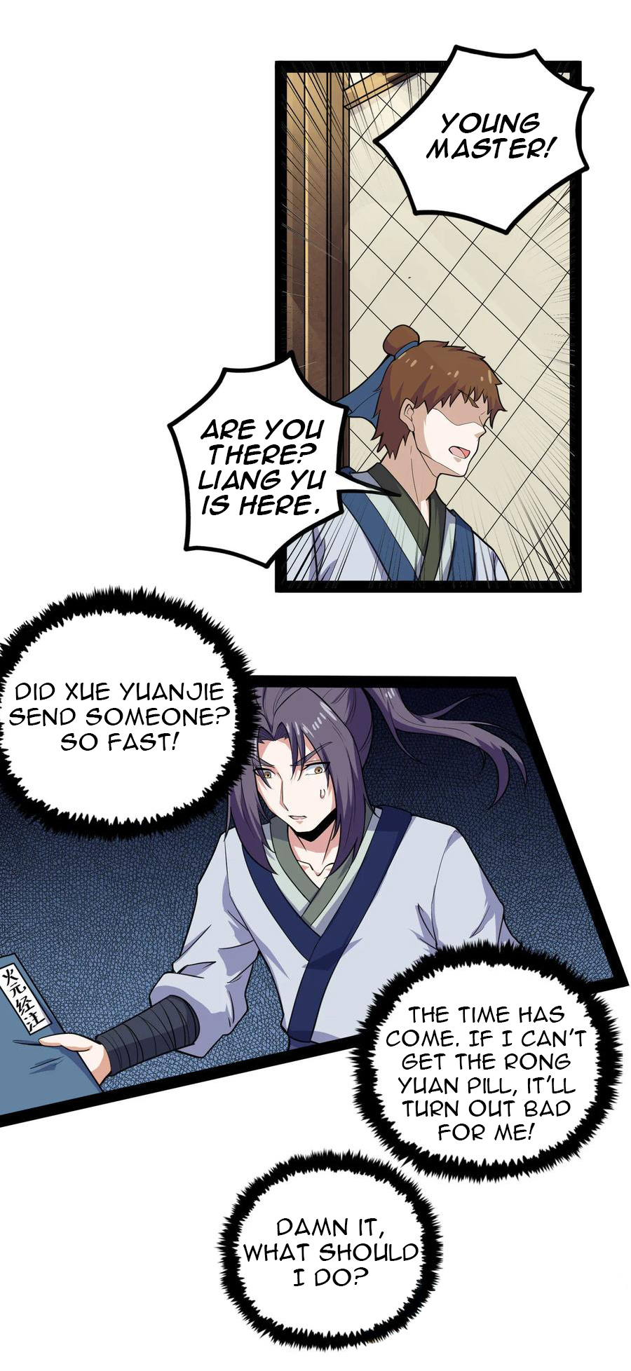 Page 10 of Chapter 67