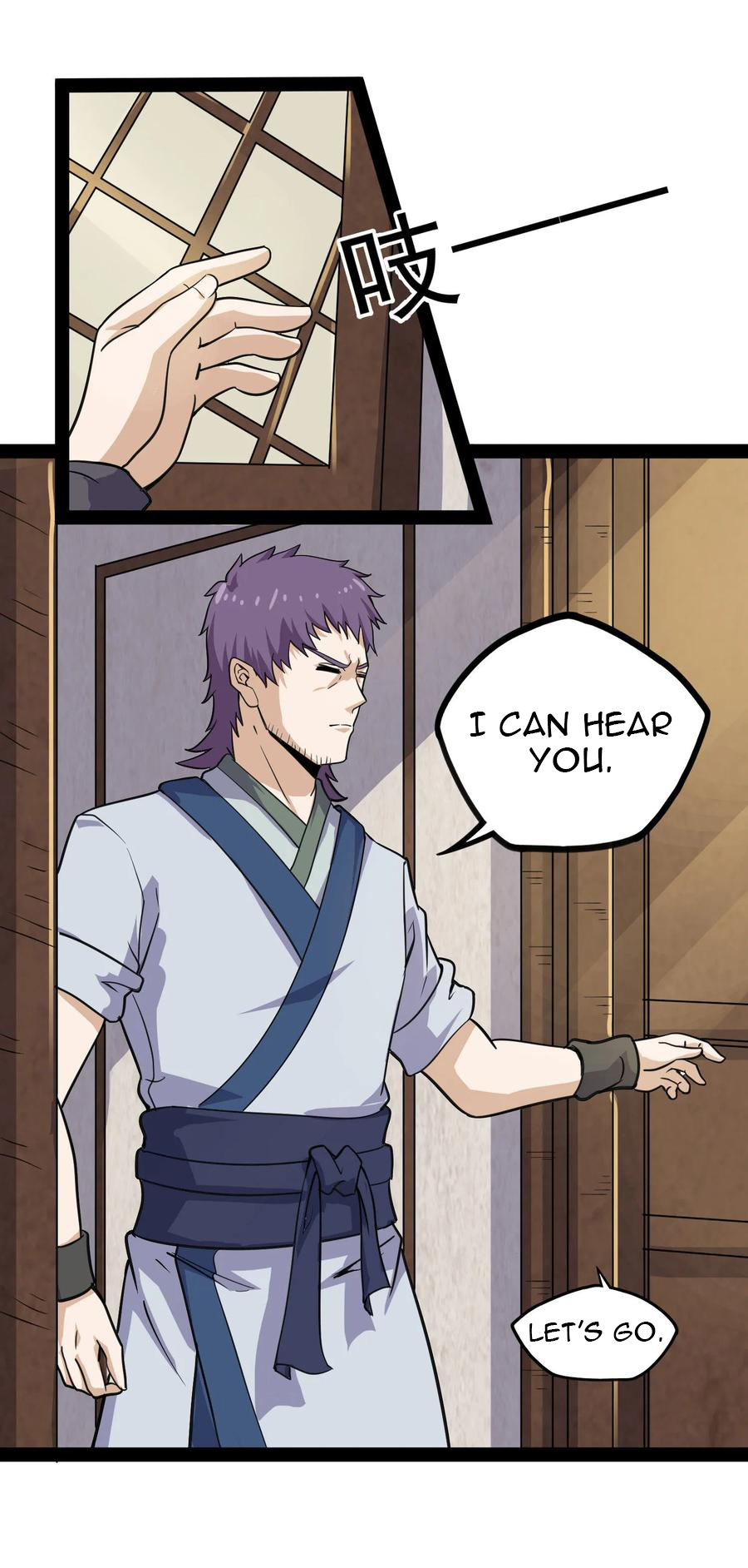 Page 12 of Chapter 67