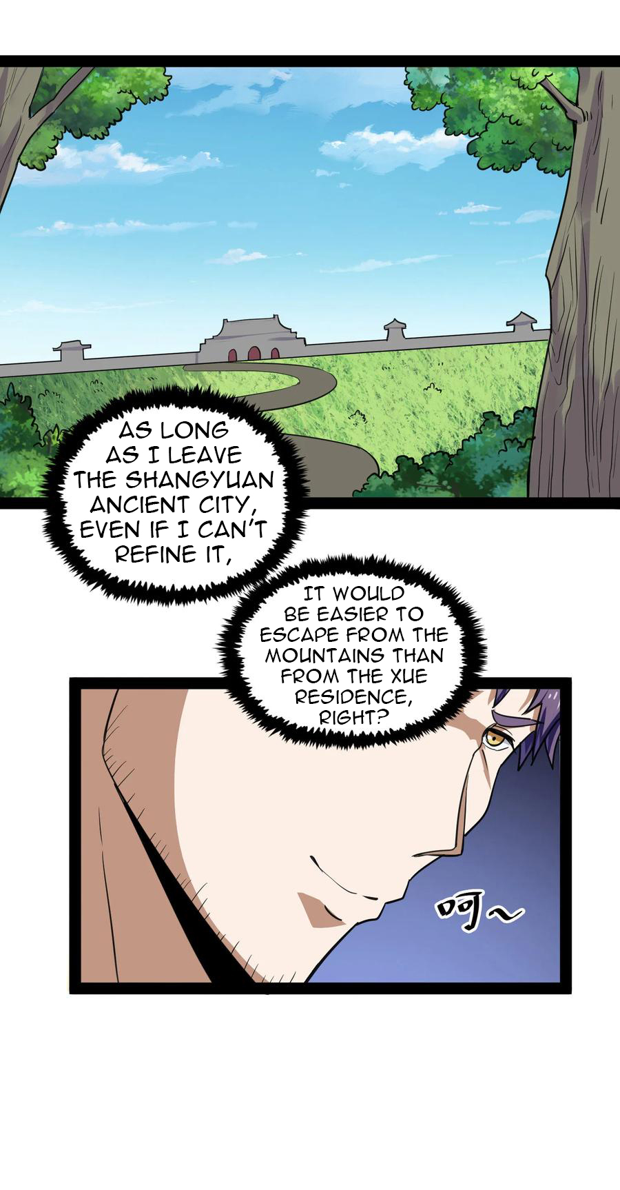Page 7 of Chapter 68