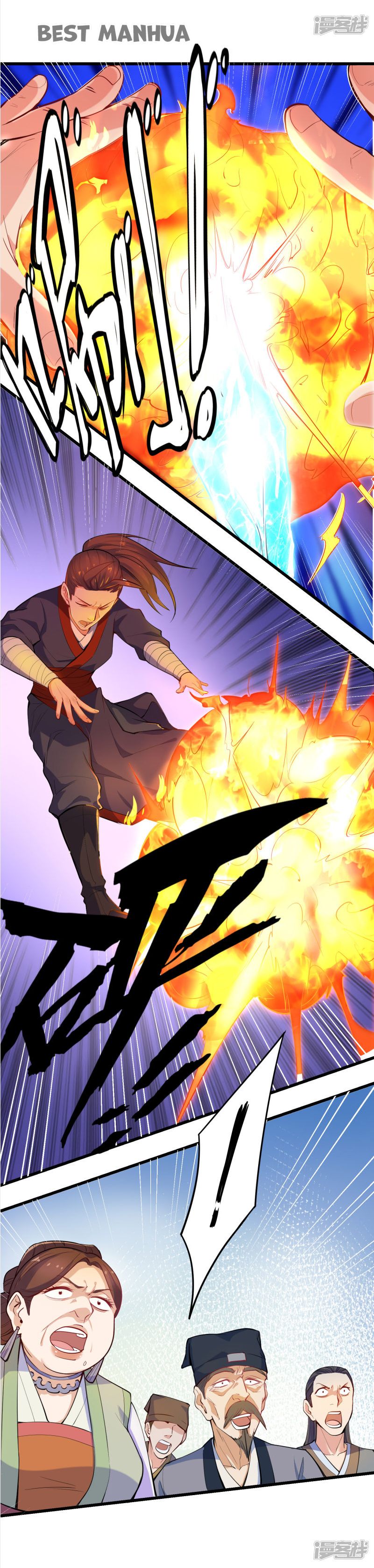 Page 1 of Chapter 6