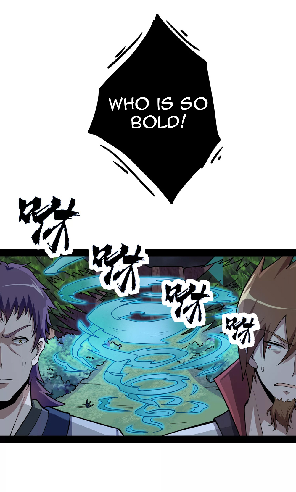 Page 4 of Chapter 71