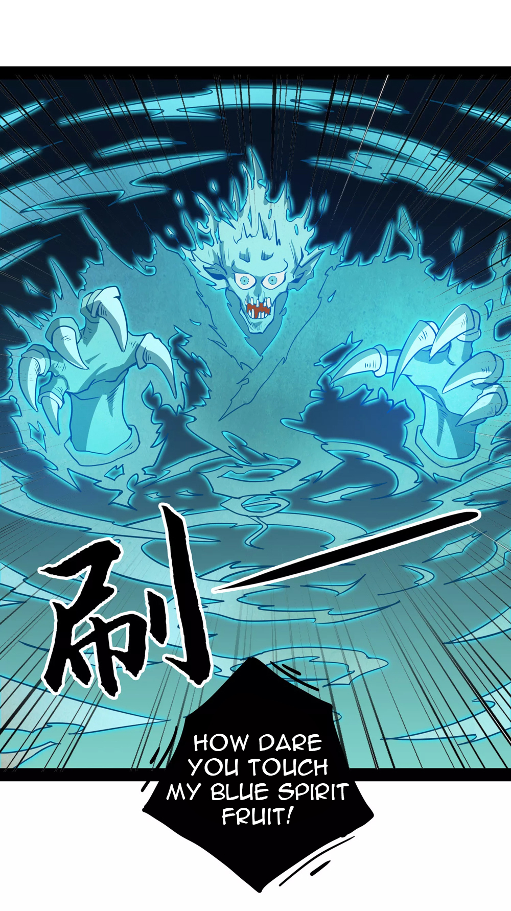Page 5 of Chapter 71