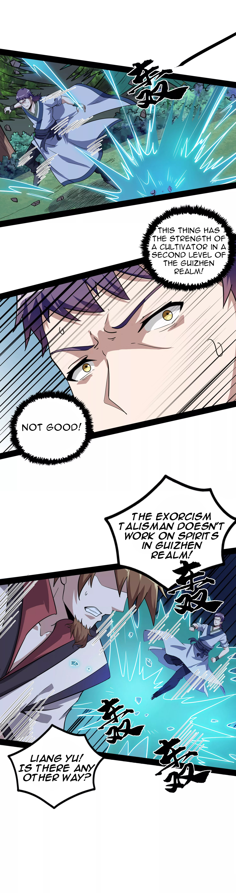 Page 8 of Chapter 71