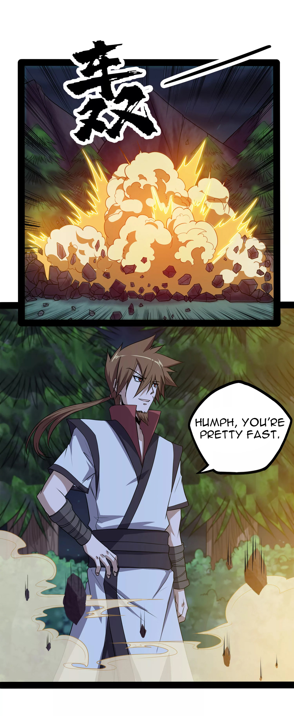 Page 2 of Chapter 73