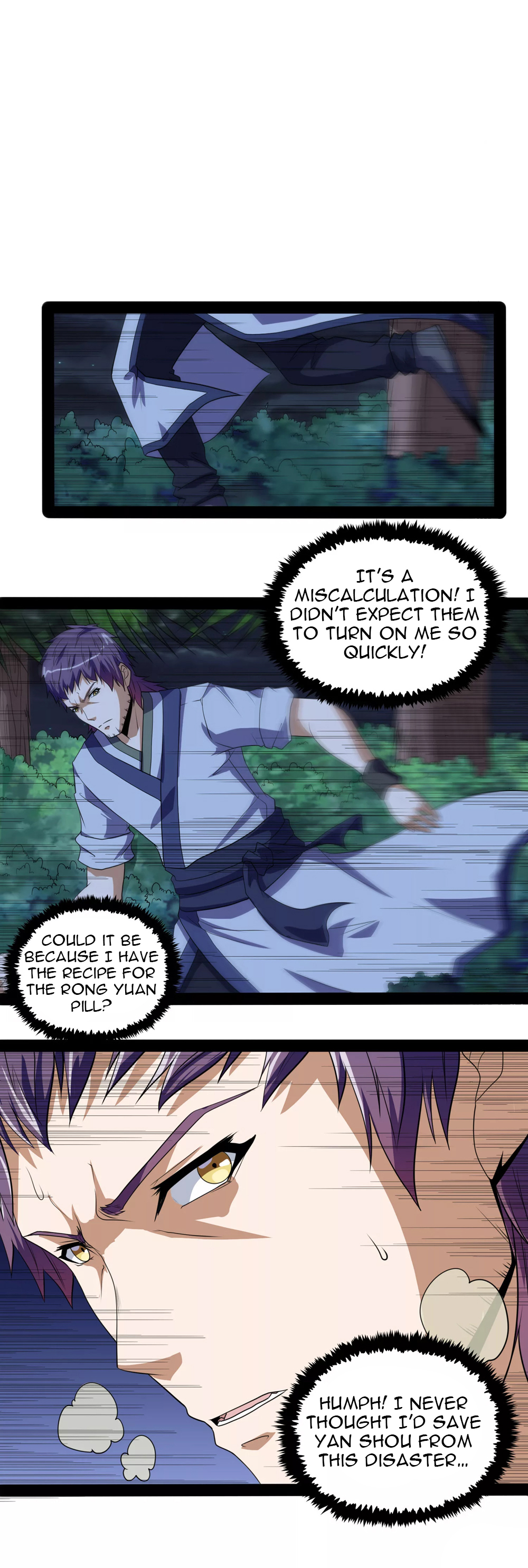 Page 4 of Chapter 73