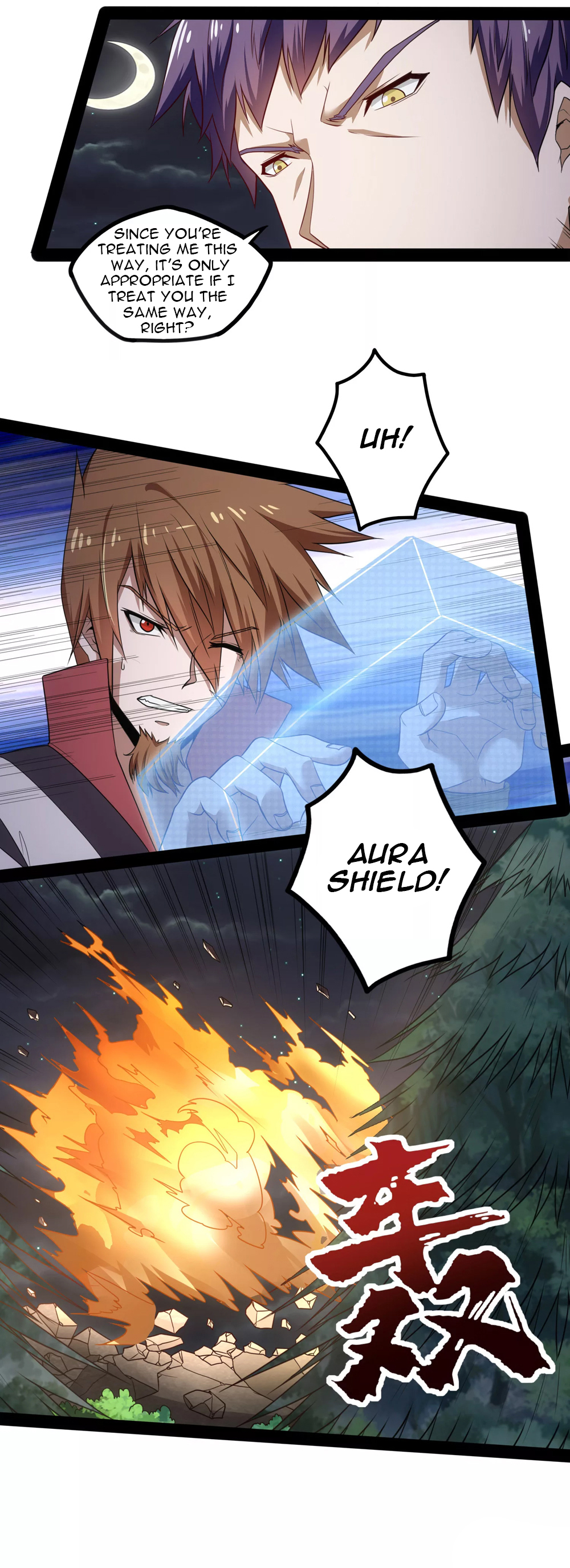 Page 16 of Chapter 73