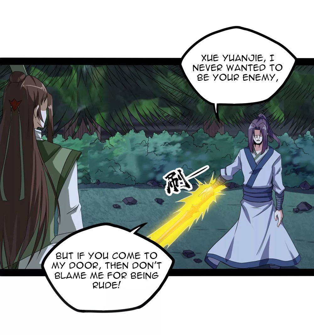 Page 2 of Chapter 74