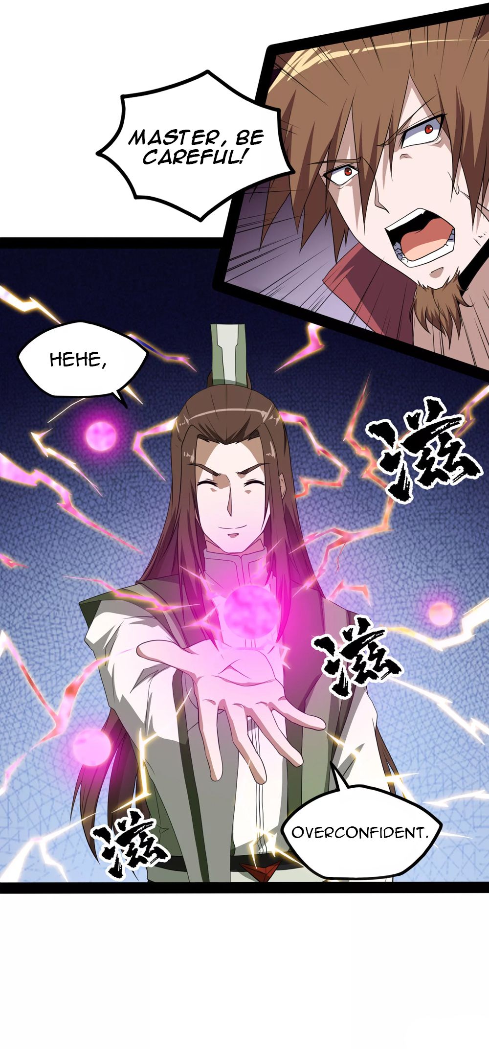 Page 6 of Chapter 74