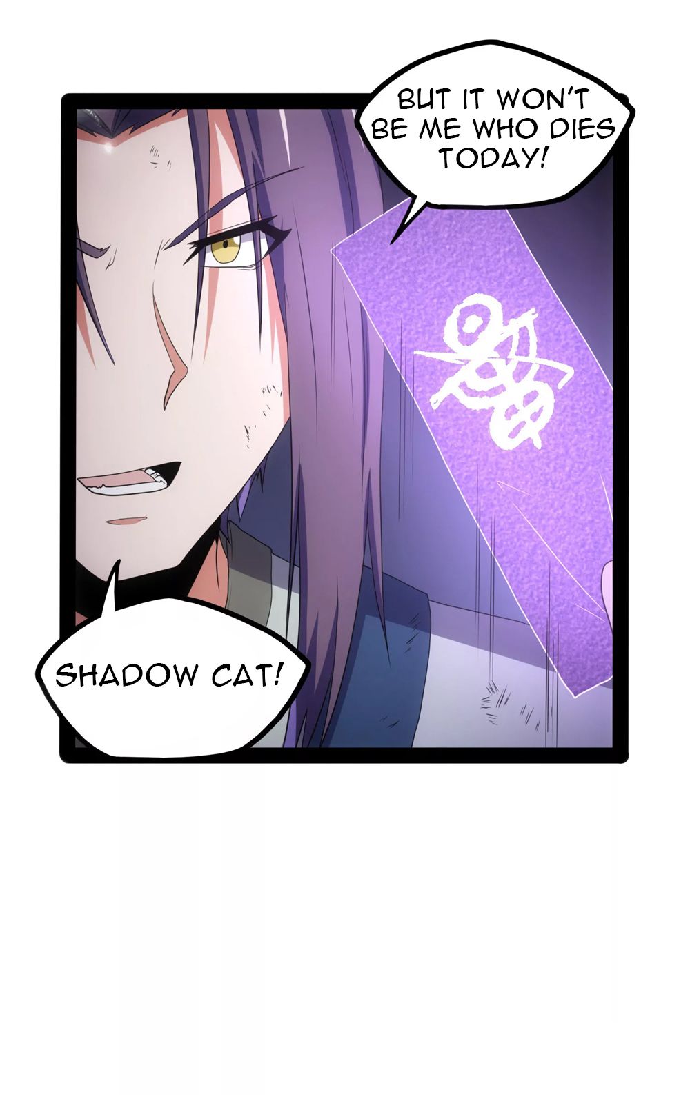 Page 17 of Chapter 74