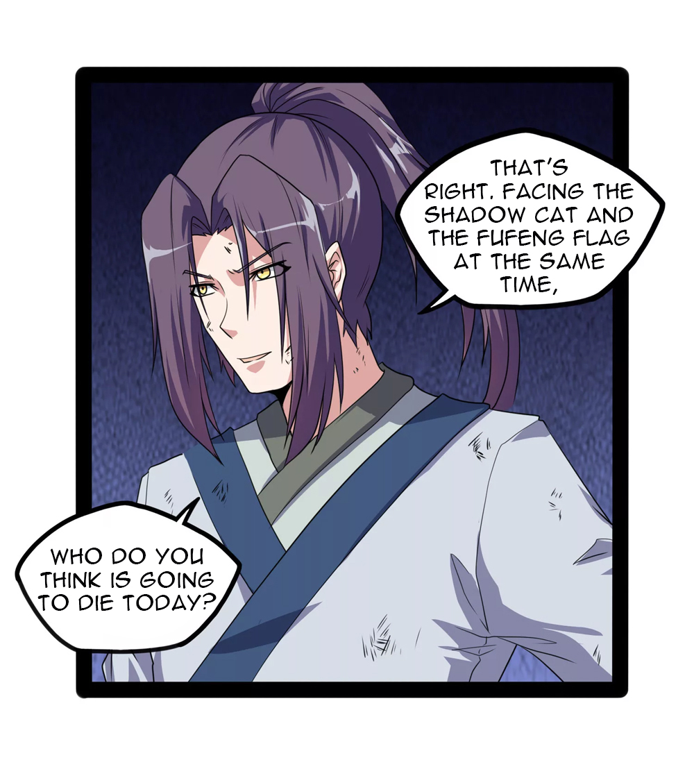 Page 5 of Chapter 75