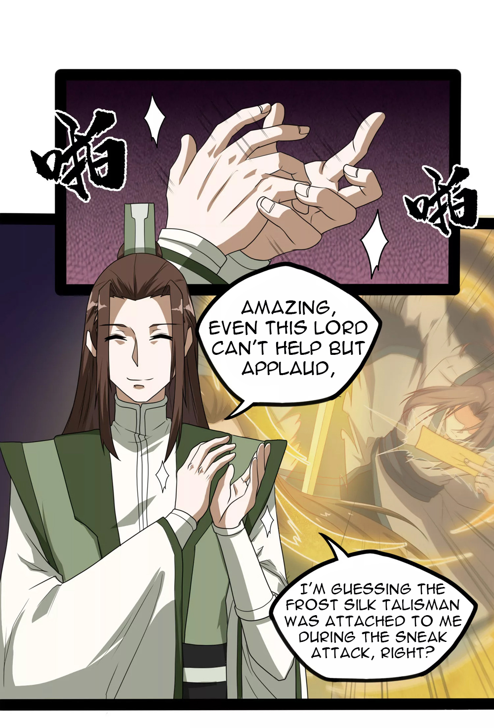 Page 10 of Chapter 75