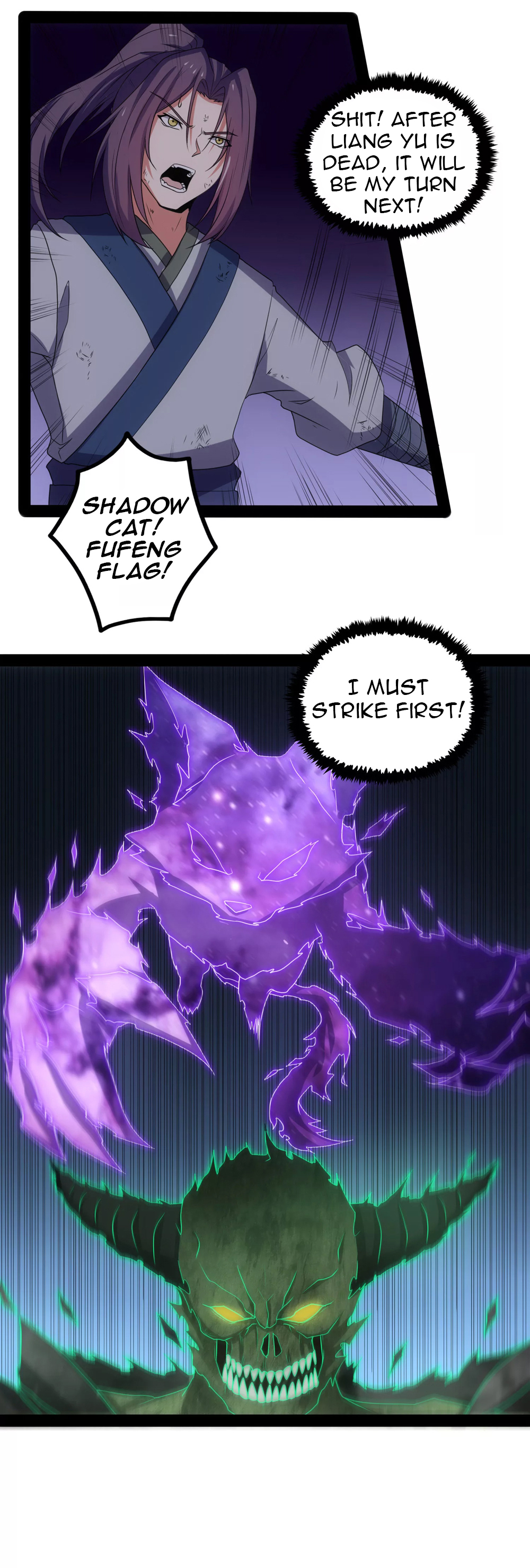 Page 19 of Chapter 75