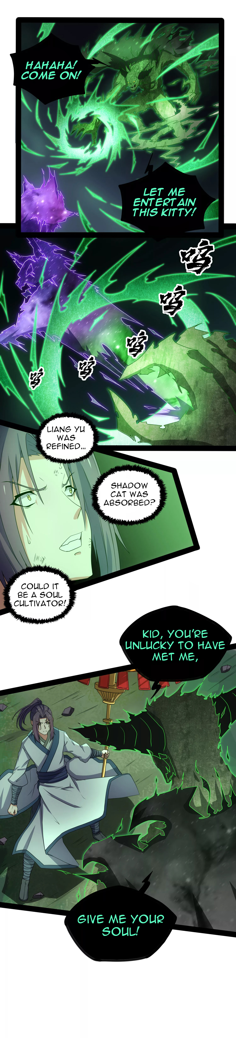 Page 20 of Chapter 75