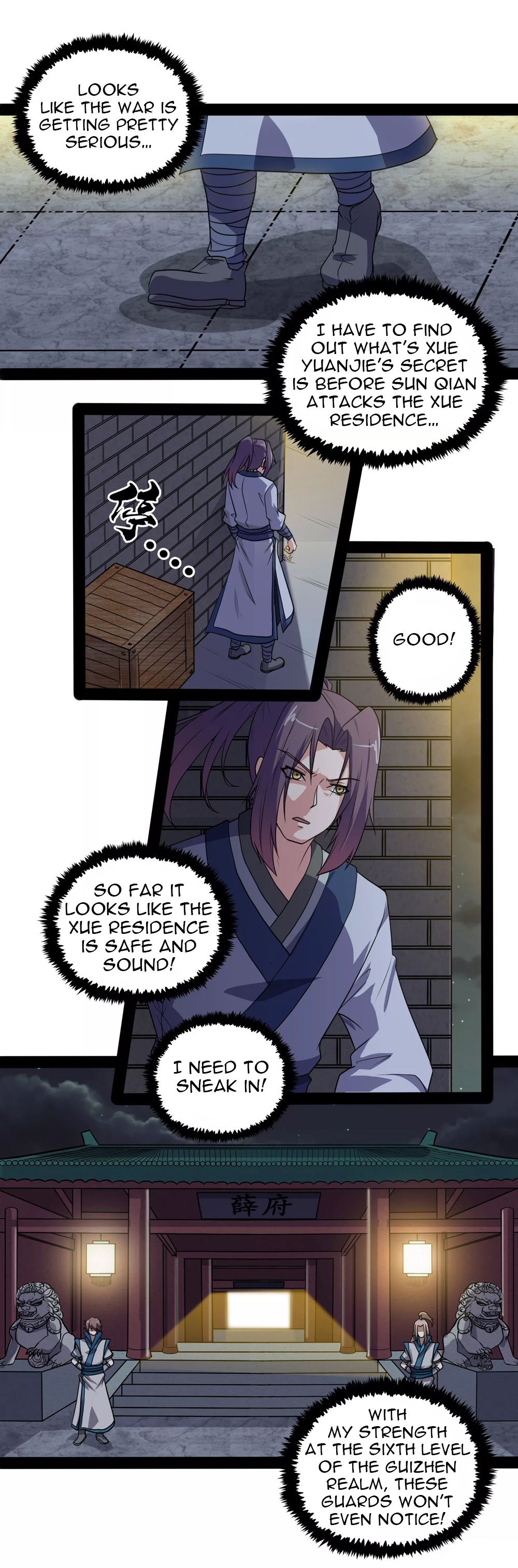 Page 10 of Chapter 77