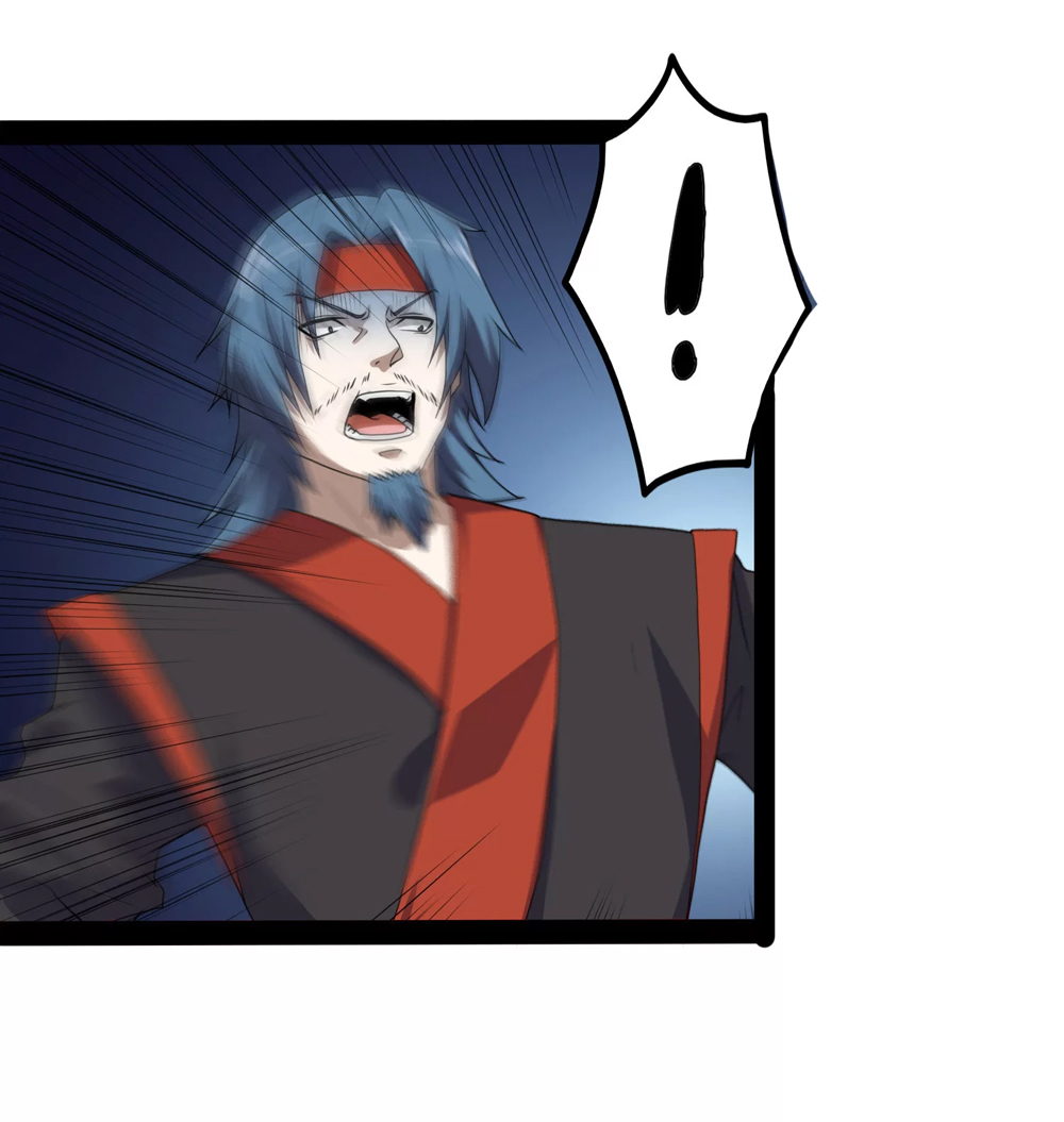 Page 18 of Chapter 78