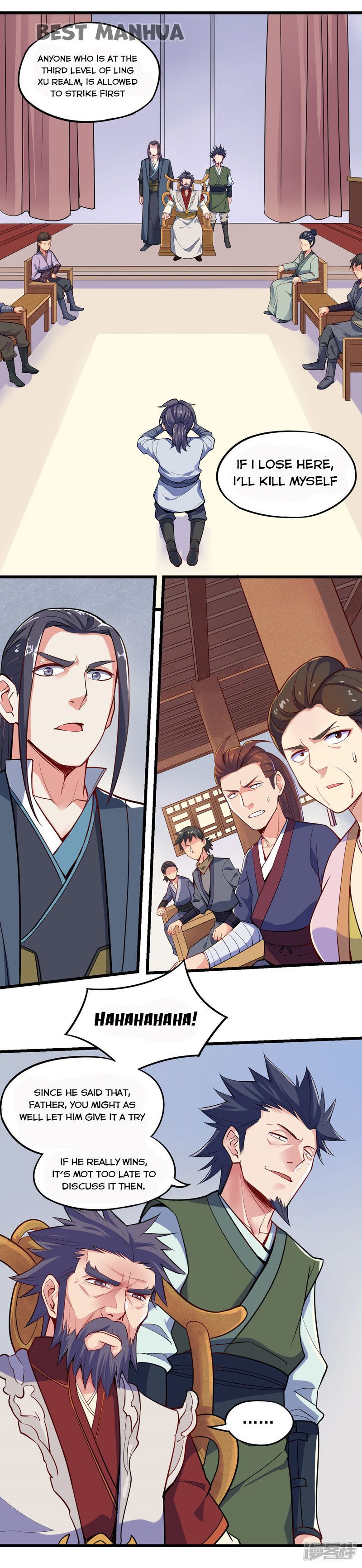 Page 1 of Chapter 7
